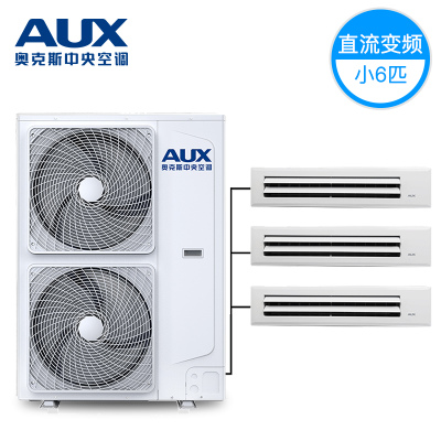 疫情期如何防止交叉感染？中央空調(diào)清洗注意事項(xiàng)